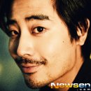 잘될놈 뉴스엔