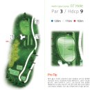 다이아몬드 컨트리클럽 이미지