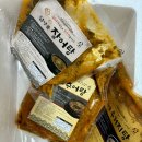 [음식] 광주맛집 &#34;담양골추어탕&#34; 밀키트 배송후기 추어탕, 장어탕, 사골우거지탕 집에서 보양식즐기기