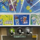 세븐일레븐 홍대스타점 이미지