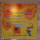 우암목장 이미지