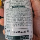 다시마참치 이미지