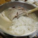 백림정 이미지