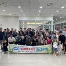 충주지역자활센터