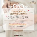 럭키제과 이미지