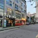 레드 | 잠원동 로컬 맛집 '족황상제 잠원본점' 따뜻한 보쌈과 들기름 비빔국수 후기