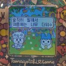 딜리버리킹(강서점) | 그렇게 시작된 기나긴 여름, 축축하고 뜨겁게 6월