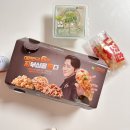 자담치킨 내손점 | [치킨] 내돈내산 찐 후기 / 자담치킨 💚 🤍 ❤️티키타코순살치킨 🍗 &amp; 아사히 생맥주 캔 슈퍼드라이 🍺
