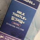 스마트짐 | 후쿠오카 호텔 프린스 스마트인 하카타 내돈내산 후기 | 짐보관 무료 조식 비추천