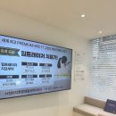 서현마디튼튼재활의학과의원 이미지