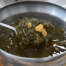 한경식당 이미지