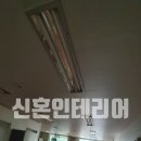 용남경로당 이미지