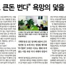 란기획
