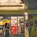 어게인무드