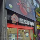 뽑기데이트 이미지