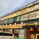 경기도 수원시 팔달구 경수대로480번길 이미지