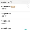 도그와소시 네이버블로그