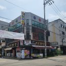 818당구장