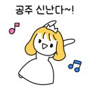 황룡하우스