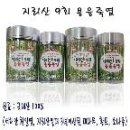 (주)오너클랜