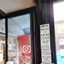 서해로(대로3-3) | 충남 태안 | 태안 썬스톤풀빌라 호치민302호(자쿠지) 서해 뷰 맛집, 인생 풀빌라 숙소 강추
