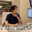 헤어보정# 이미지