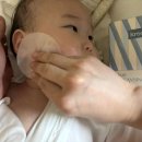 차앤미한의원 | 첫선크림세안 방법 아기선크림클렌저 크림드 선 클렌징 패드 포 맘앤미