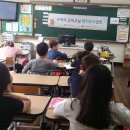 부곡초등학교3 이미지