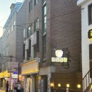 혼밥도리 본점 이미지