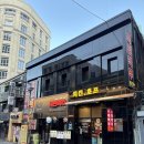 국민정비 - 14994 | 북창동 술집 회식장소 완벽 추천, 가성비 끝판왕 국민맥주 방문 후기