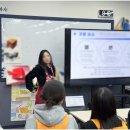 [유투공] 미술이야기 | 대구입시미술학원 수성클라우드 고2 옐로우반의 기초 이론 수업!!