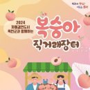 옥천(부산) 이미지