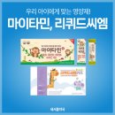 홍제약국 이미지