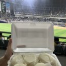 백남옥달인손만두 이미지