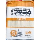 마산국수 - 고양시 덕양구 화랑로 45 | 마산국수