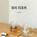 더플B5