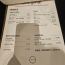 오리지널(ORI.ginal) | ORI.ginal (오리지널), 오리역 깔끔한 술집, 간술하기 좋은 오리역 술집
