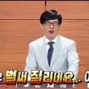 호수와바다 네이버블로그