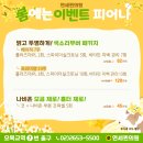 퀸의원 이미지