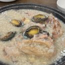 능이누룽지마을 | 남양주 누룽지 삼계탕, 닭백숙 맛집 능이누룽지마을 복날 메뉴로 추천