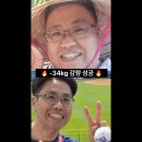 안동헬스장 지아고짐 이미지