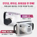 나은소아청소년과 의원