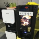 알라딘 당구클럽 이미지