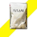 이지푸드