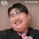 SNL 피부과 게이 부실장 알고보니 여자친구 있다함 ㄷㄷ 이미지
