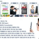 반디메디칼 네이버블로그