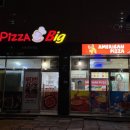 피자빅옥계인동점 네이버블로그