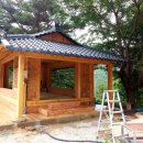 황토방 네이버블로그