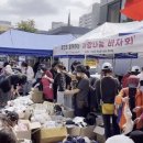 하안3동 주민센터 이미지
