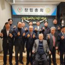 (사)안산시장애인단체총연합회 이미지